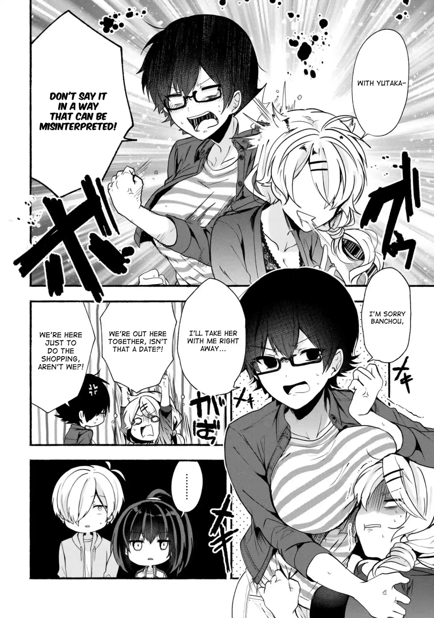 Pashiri na Boku to Koisuru Banchou-san Chapter 22 7